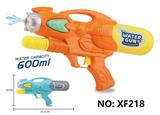 OBL10288878 - Water gun