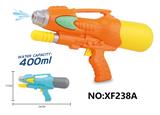 OBL10288880 - Water gun