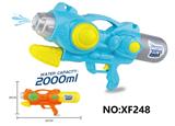 OBL10288881 - Water gun