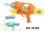 OBL10288882 - Water gun