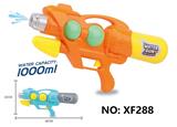 OBL10288884 - Water gun