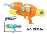 OBL10288886 - Water gun