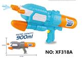 OBL10288887 - Water gun