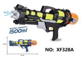 OBL10288888 - Water gun