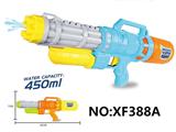 OBL10288892 - Water gun