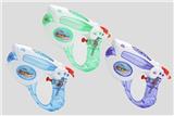 OBL10288893 - Water gun