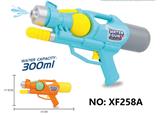 OBL10288896 - Water gun
