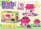 OBL10289482 - BUBBLE SET