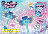 OBL10289485 - BUBBLE SET