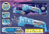 OBL10289486 - BUBBLE SET