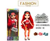 OBL10289932 -  OMG.LOL系列蕾丝发光盒12D真眼珠硬吹瓶真眼珠带灯光音乐主题曲32寸吹瓶彩虹大宝贝