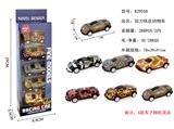 OBL10290222 - 5只装回力铁皮动物车