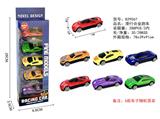 OBL10290231 - 5只装滑行合金跑车