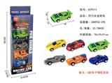 OBL10290237 - 5只装回力合金跑车