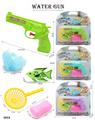 OBL10290256 - Water gun