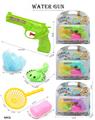 OBL10290258 - Water gun