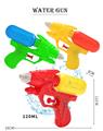 OBL10290259 - Water gun