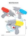 OBL10290260 - Water gun