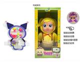 OBL10290561 - DOLL