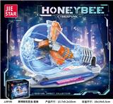 OBL10290822 - 赛博朋克昆虫:蜜蜂【含灯光件】