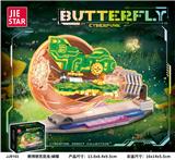 OBL10290825 - 赛博朋克昆虫:蝴蝶【含灯光件】