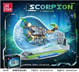 OBL10290826 - 赛博朋克昆虫:蝎子【含灯光件】