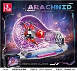 OBL10290827 - 赛博朋克昆虫:蜘蛛【含灯光件】