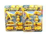 OBL10290936 - 2款混装滑行工程车