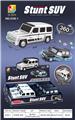 OBL10291028 - Electric cars/ tanks