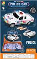 OBL10291029 - Electric cars/ tanks