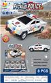OBL10291033 - Electric cars/ tanks