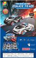 OBL10291037 - Electric cars/ tanks