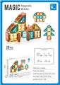 OBL10291063 - 28pc三合一 建筑 钻石面磁片积木