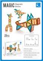 OBL10291065 - 28pc三合一 动物 钻石面磁片积木