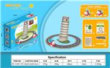 OBL10291110 - Electric rail truck