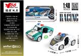 OBL10291248 - 1:48 Q版警车（道奇）（莱肯）