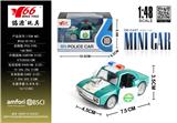 OBL10291249 - 1:48 Q版警车（道奇）