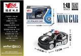 OBL10291252 - 1:48 Q版警车（雪佛兰）