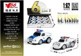 OBL10291255 - 1:62 Q版警车（野马）（兰博基尼）