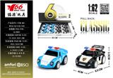 OBL10291256 - 1:62 Q版警车（保时捷）（法拉利）