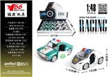 OBL10291258 - 1:48 Q版警车（道奇）（莱肯）