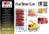 OBL10291275 - 1:62合金手表Q版回力工程车互动感应带灯光音乐（一款两色）