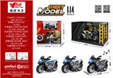 OBL10291301 - 1:14 合金回力宝马越野摩托车带灯光音乐3色混装（展示架+场景）(无头盔）