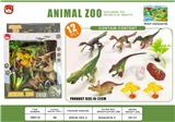 OBL10291375 - Animaltoys