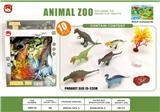 OBL10291378 - Animaltoys