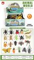 OBL10291383 - Animaltoys