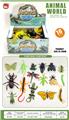 OBL10291384 - Animaltoys