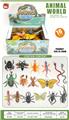 OBL10291385 - Animaltoys
