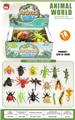 OBL10291386 - Animaltoys