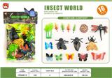OBL10291388 - Animaltoys